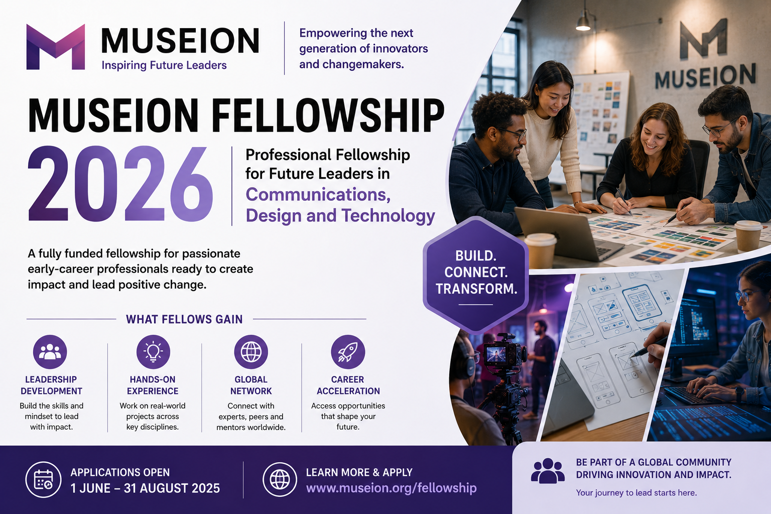 Museion Fellowship 2026 | Professional Fellowship for Future Leaders in Communications, Design and Technology