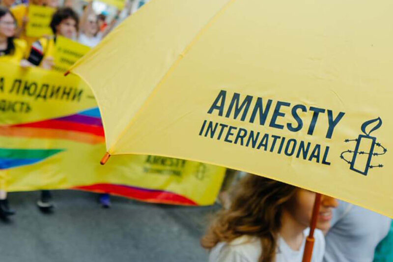 Amnesty International Global Communications Strategy Manager Jobs 2026 Applications Open in London with £61,369 Salary