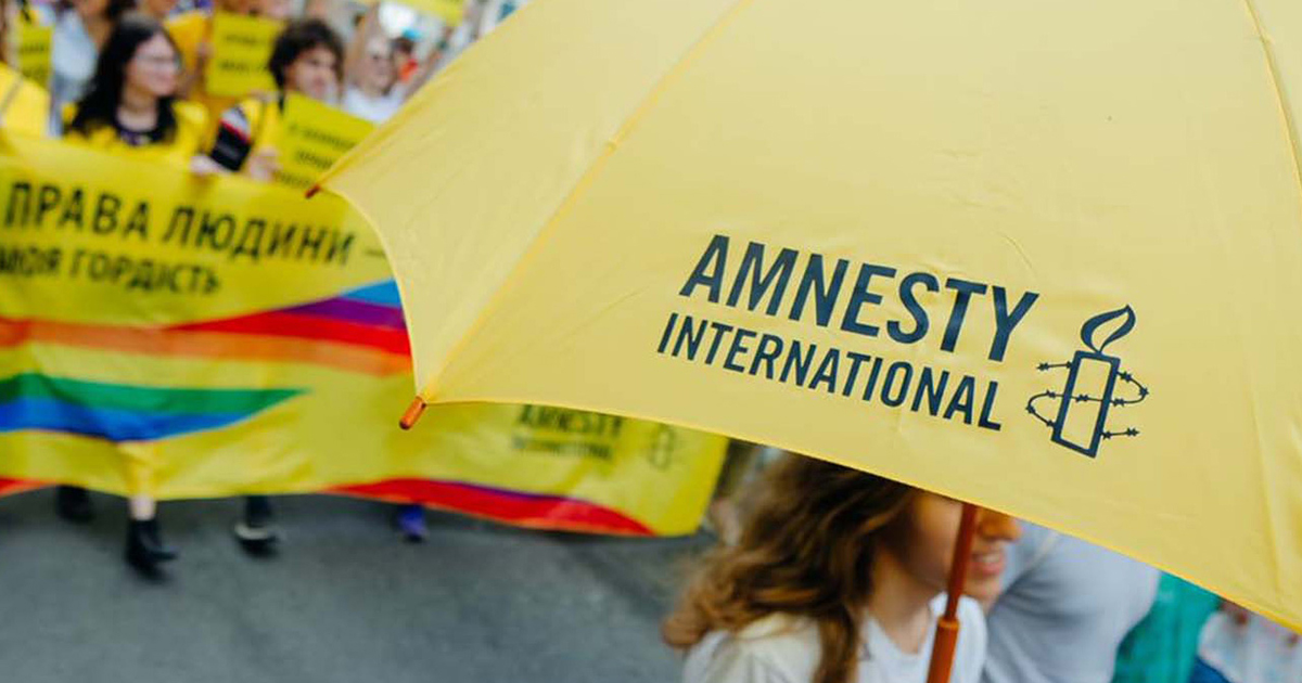 Amnesty International Global Communications Strategy Manager Jobs 2026 Applications Open in London with £61,369 Salary